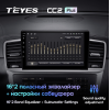 Штатная магнитола Teyes CC2 Plus 3/32 ГБ для Mercedes ML-class (W166) 2011-2015, GL-class (X166) 2012-2016 на Android 10.0