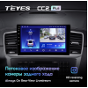 Штатная магнитола Teyes CC2 Plus 3/32 ГБ для Mercedes ML-class (W166) 2011-2015, GL-class (X166) 2012-2016 на Android 10.0