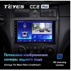 Штатная магнитола Teyes CC2 Plus 3/32 ГБ для Mercedes Benz C-class (W203) 2004-2008 на Android 10.0