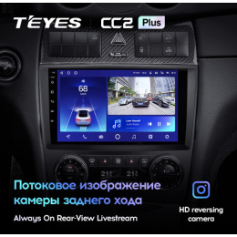 Штатная магнитола Teyes CC2 Plus 3/32 ГБ для Mercedes Benz C-class (W203) 2004-2008 на Android 10.0