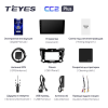 Автомагнитола Teyes CC2 Plus 3/32 ГБ для Nissan Murano 2015-2022 на Android 10.0
