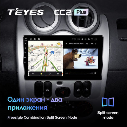 Штатная магнитола Teyes CC2 Plus 3/32 ГБ для Lada Largus I 2012-2020 на Android 10.0