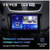 Штатная магнитола Teyes CC2 Plus 3/32 ГБ для Suzuki Swift IV 2011-2017 на Android 10.0