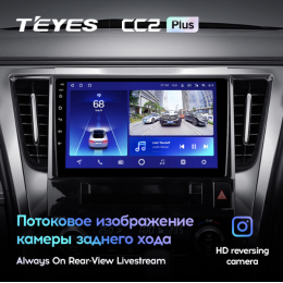 Штатная магнитола Teyes CC2 Plus 3/32 ГБ для Toyota Alphard III 2015-2020 на Android 10.0