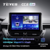 Штатная магнитола Teyes CC2 Plus 3/32 ГБ для Toyota Corolla XII 2019-2025 на Android 10.0