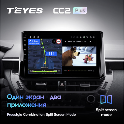 Штатная магнитола Teyes CC2 Plus 3/32 ГБ для Toyota Corolla XII 2019-2025 на Android 10.0