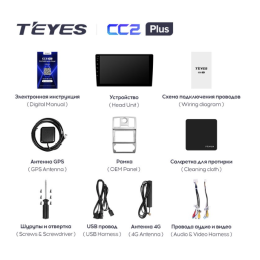 Штатная магнитола Teyes CC2 Plus 3/32 ГБ для Chrysler 300C I 2004-2011 на Android 10.0