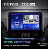 Штатная магнитола Teyes CC2 Plus 3/32 ГБ для Toyota RAV4 (XA50) 2018-2024 на Android 10.0