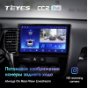 Штатная магнитола Teyes CC2 Plus 3/32 ГБ для Mitsubishi Outlander III 2019-2024 на Android 10.0