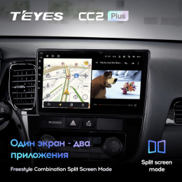 Штатная магнитола Teyes CC2 Plus 3/32 ГБ для Mitsubishi Outlander III 2019-2024 на Android 10.0
