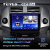 Штатная магнитола Teyes CC2 Plus 3/32 ГБ для Toyota RAV4 (XA30) 2006-2013 на Android 10.0