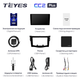 Штатная магнитола Teyes CC2 Plus 3/32 ГБ для Toyota RAV4 (XA30) 2006-2013 на Android 10.0
