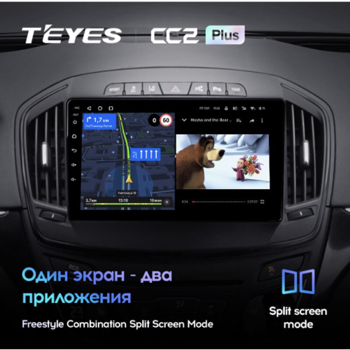 Штатная магнитола Teyes CC2 Plus 6/128 ГБ для Opel Insignia I 2013-2017 на Android 10.0
