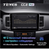 Штатная магнитола Teyes CC2 Plus 6/128 ГБ для SsangYong Actyon, Korando 2010-2013 на Android 10.0
