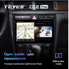 Штатная магнитола Teyes CC2 Plus 6/128 ГБ для Audi A6 II (C5) 1998-2006 на Android 10.0