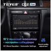 Штатная магнитола Teyes CC2 Plus 6/128 ГБ для Audi A6 II (C5) 1998-2006 на Android 10.0