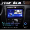 Штатная магнитола Teyes CC2 Plus 6/128 ГБ для Audi A6 II (C5) 1998-2006 на Android 10.0