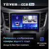 Штатная автомагнитола Teyes CC2 Plus 6/128 ГБ для Subaru Legacy V, Outback IV 2009-2014 на Android 10.0
