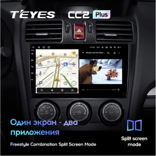 Штатная магнитола Teyes CC2 Plus 6/128 ГБ для Subaru Forester IV 2013-2014, Impreza IV 2012-2017 на Android 10.0