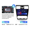 Штатная магнитола Teyes CC2 Plus 6/128 ГБ для Subaru Forester IV 2013-2014, Impreza IV 2012-2017 на Android 10.0