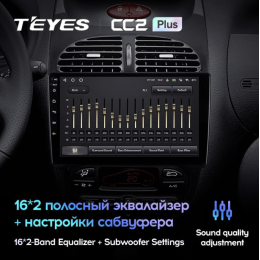 Штатная магнитола Teyes CC2 Plus 6/128 ГБ для Peugeot 206 1998-2012 на Android 10.0