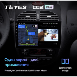 Штатная магнитола Teyes CC2 Plus 6/128 ГБ для Peugeot 206 1998-2012 на Android 10.0