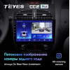 Штатная магнитола Teyes CC2 Plus 6/128 ГБ для Peugeot 206 1998-2012 на Android 10.0