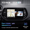 Штатная магнитола Teyes CC2 Plus 6/128 ГБ для Jeep Compass II 2017-2024 на Android 10.0