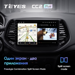 Штатная магнитола Teyes CC2 Plus 6/128 ГБ для Jeep Compass II 2017-2024 на Android 10.0