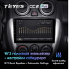 Штатная магнитола Teyes CC2 Plus 6/128 ГБ для Lada Granta I 2011-2018 Тип-B на Android 10.0