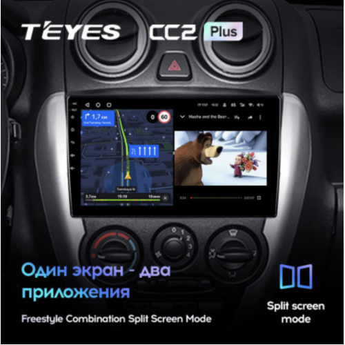 Штатная магнитола Teyes CC2 Plus 6/128 ГБ для Lada Granta I 2011-2018 Тип-B на Android 10.0
