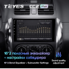 Штатная магнитола Teyes CC2 Plus 6/128 ГБ для Suzuki SX4 I 2006-2014 на Android 10.0