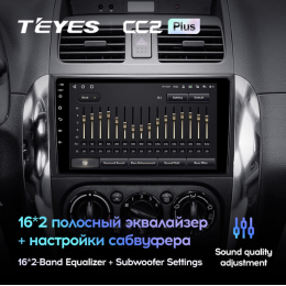 Штатная магнитола Teyes CC2 Plus 6/128 ГБ для Suzuki SX4 I 2006-2014 на Android 10.0