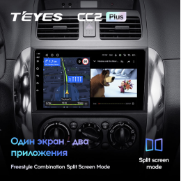 Штатная магнитола Teyes CC2 Plus 6/128 ГБ для Suzuki SX4 I 2006-2014 на Android 10.0