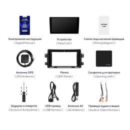 Штатная магнитола Teyes CC2 Plus 6/128 ГБ для Suzuki SX4 I 2006-2014 на Android 10.0