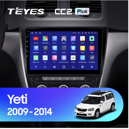 Штатная магнитола Teyes CC2 Plus 6/128 ГБ для Skoda Yeti 5L 2009-2014 на Android 10.0