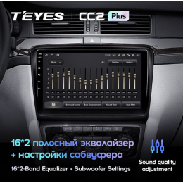 Штатная магнитола Teyes CC2 Plus 6/128 ГБ для Skoda Superb II (B6) 2008-2015 на Android 10.0