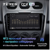 Штатная магнитола Teyes CC2 Plus 6/128 ГБ для Mazda CX-7 I 2006-2012 на Android 10.0