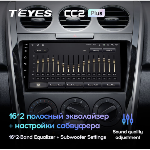 Штатная магнитола Teyes CC2 Plus 6/128 ГБ для Mazda CX-7 I 2006-2012 на Android 10.0