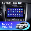 Штатная магнитола Teyes CC2 Plus 6/128 ГБ для Nissan Teana III 2014-2021 на Android 10.0