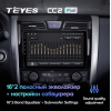 Штатная магнитола Teyes CC2 Plus 6/128 ГБ для Nissan Teana III 2014-2021 на Android 10.0