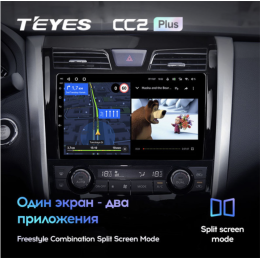 Штатная магнитола Teyes CC2 Plus 6/128 ГБ для Nissan Teana III 2014-2021 на Android 10.0