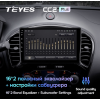 Штатная магнитола Teyes CC2 Plus 6/128 ГБ для Nissan Juke 2010-2014 на Android 10.0
