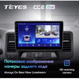 Штатная магнитола Teyes CC2 Plus 6/128 ГБ для Nissan Teana II 2008-2013 на Android 10.0