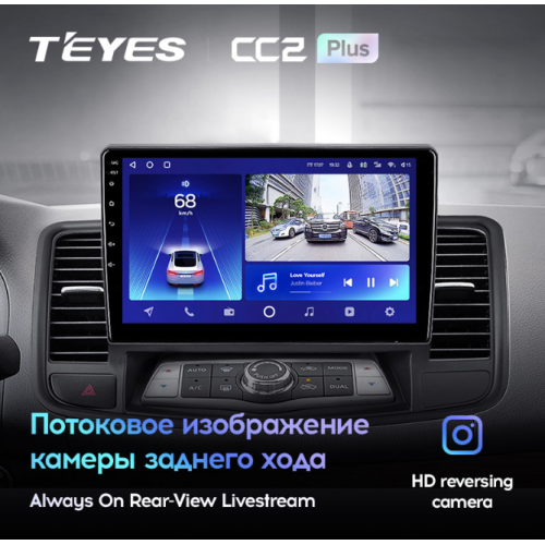 Штатная магнитола Teyes CC2 Plus 6/128 ГБ для Nissan Teana II 2008-2013 на Android 10.0