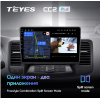 Штатная магнитола Teyes CC2 Plus 6/128 ГБ для Nissan Teana II 2008-2013 на Android 10.0