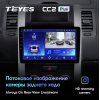 Штатная магнитола Teyes CC2 Plus 6/128 ГБ для Nissan X-Trail II (T31) 2007-2014 на Android 10.0