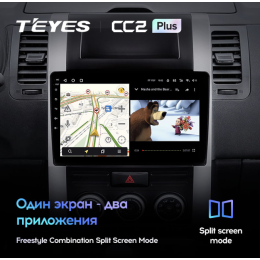 Штатная магнитола Teyes CC2 Plus 6/128 ГБ для Nissan X-Trail II (T31) 2007-2014 на Android 10.0