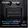 Штатная магнитола Teyes CC2 Plus 6/128 ГБ для Nissan Qashqai I 2007-2013 на Android 10.0