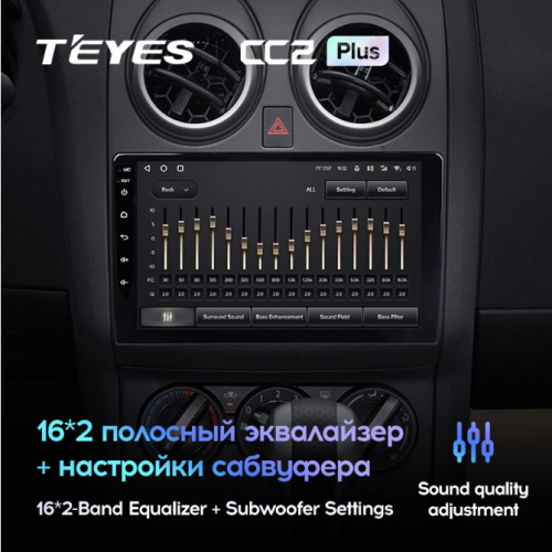 Штатная магнитола Teyes CC2 Plus 6/128 ГБ для Nissan Qashqai I 2007-2013 на Android 10.0